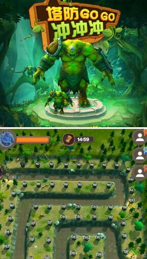 塔防冲冲冲–2023抖音最新最火爆弹幕互动游戏直播【开播教程+起号教程+对接报白等】