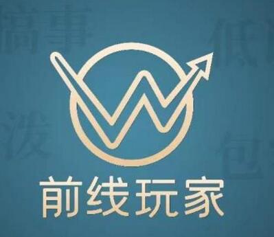 从0到1打造盈利视频号的完整指南-无双副业
