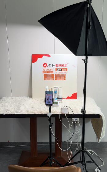 日入500+的实景无人直播带货最新玩法