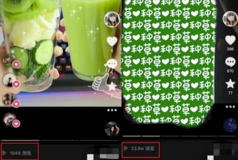 抖音图文带货暴力起号，单日收益5000+，野路子玩法，简单易上手，一部手机即可