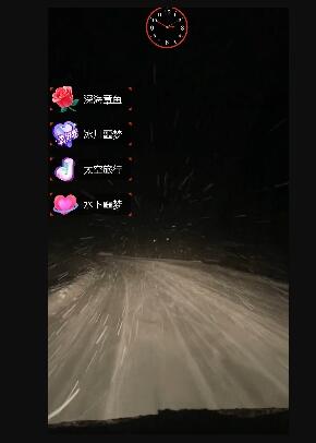 开车穿越无人直播玩法简单易上手，轻松实现日入千元