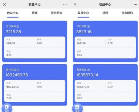 抖音硬核小雪花卖课，单号一天300+，矩阵一天3000+，一部手机0粉丝开播