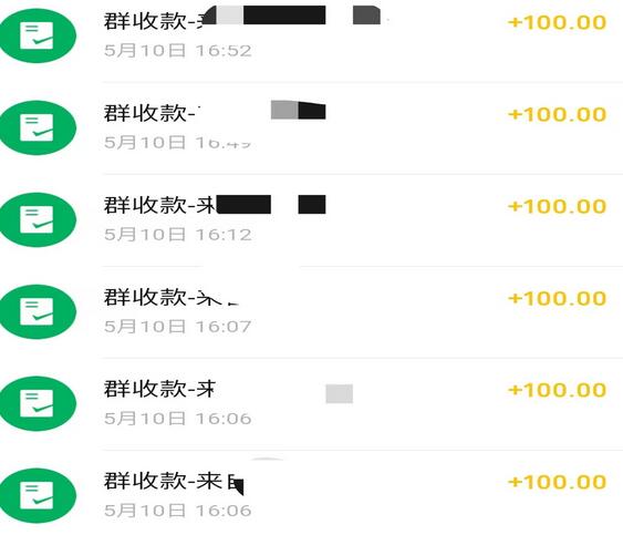 闲鱼引流宝妈粉+卖货赚钱 一个月收益30000+（实操视频教程）