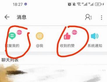 B站暴力引流新玩法，单日引流100+