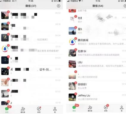 解析当前热门截流具体玩法，附赠全新快手截流软件，抗封双曝光脚本