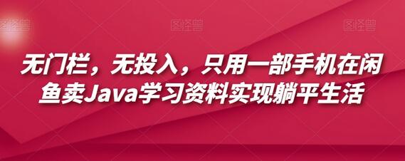 抖音5分钟快速涨粉1000+（实测3000粉）-无双副业