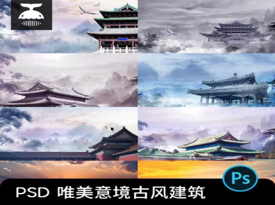 红墙故宫古建筑植物中国风元素赏析-无双副业