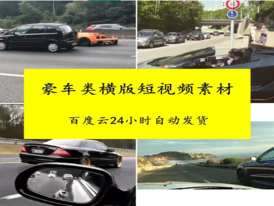 改装宝马6系GTJ顶配豪华轿车-无双副业
