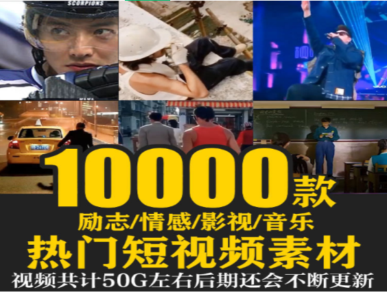 励志情感语录精选：激发内心力量与情感共鸣-无双副业