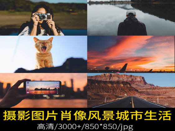 SamAlive自由摄影师捕捉肖像风景与城市生活之美-无双副业
