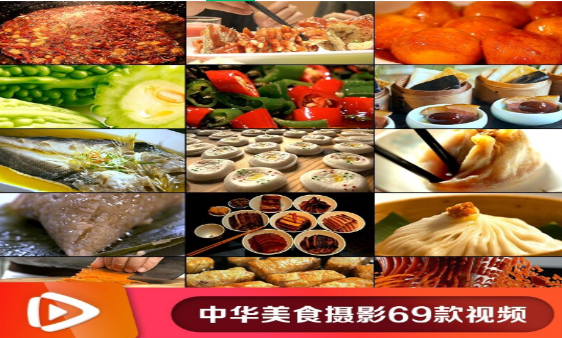 中华美食制作技巧与厨师专业切菜方法-无双副业