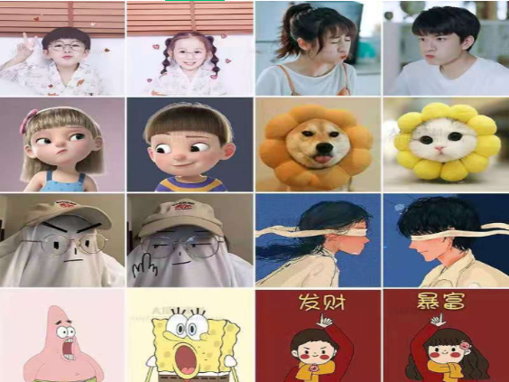 情侣头像卡通萌宠搞笑素材图片男生女生可爱-无双副业