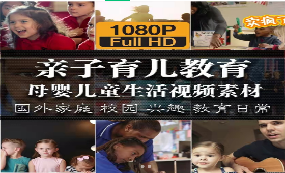 国外育儿发货指南与实用技巧-无双副业