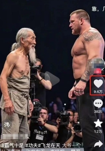 AI制作中国老头对战外国拳王视频快速涨粉变现