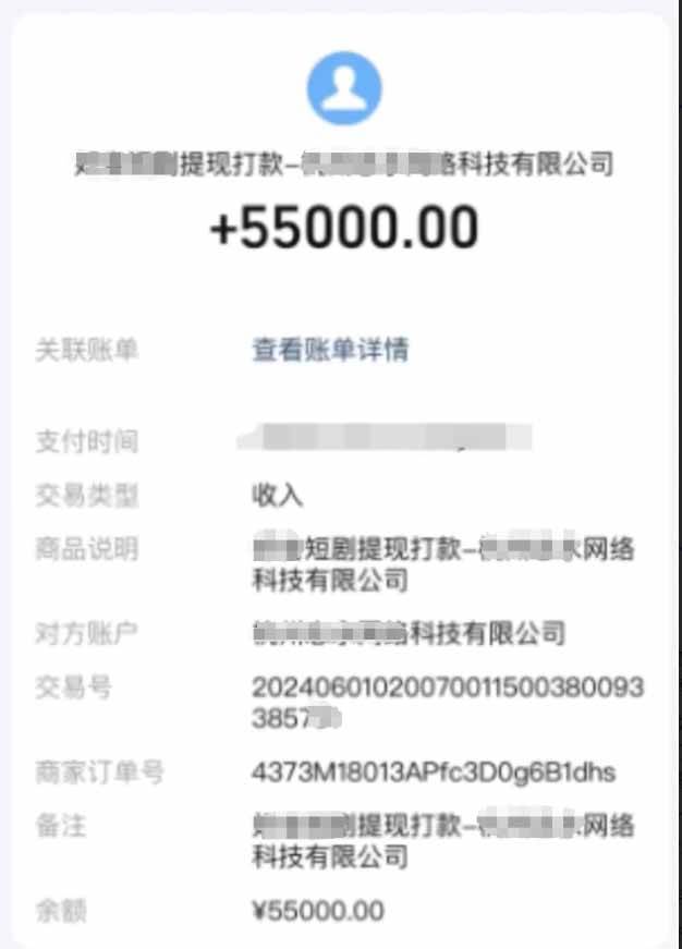 图片[2]-短剧推广新思路，AI一键生成原创解说视频快速变现-无双副业